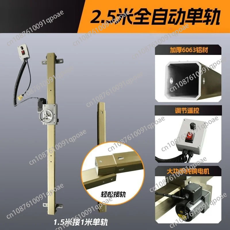 Single Track Concrete Automatic Saw Brick Cutter Circular Saw Wall Slotting Groving with Saw Blade and Rolling Pulley