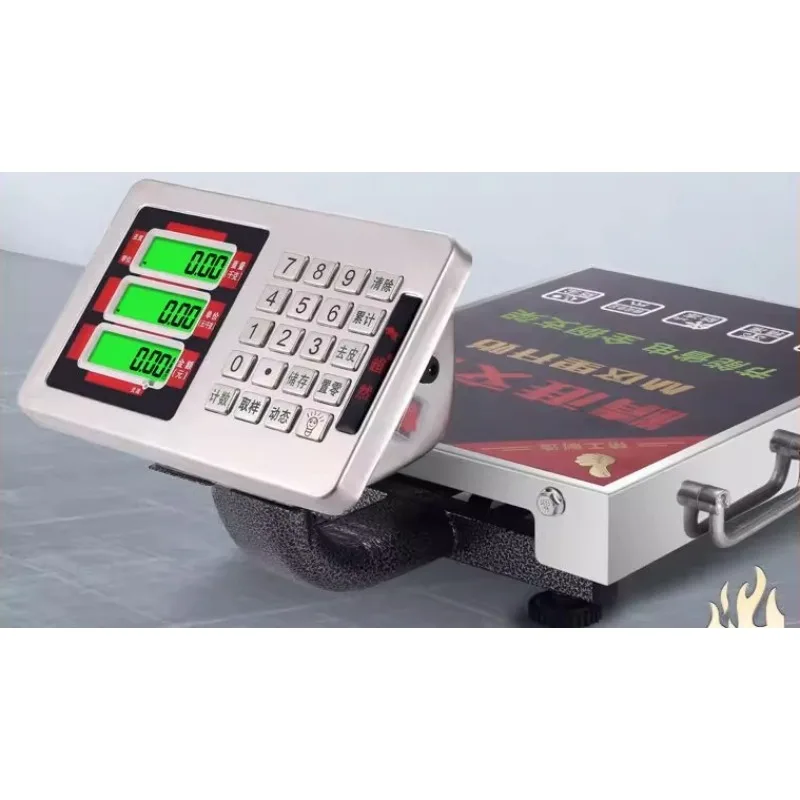 

60Kg electronic scale 150kg commercial small precision pricing electronic scale charging portable hand