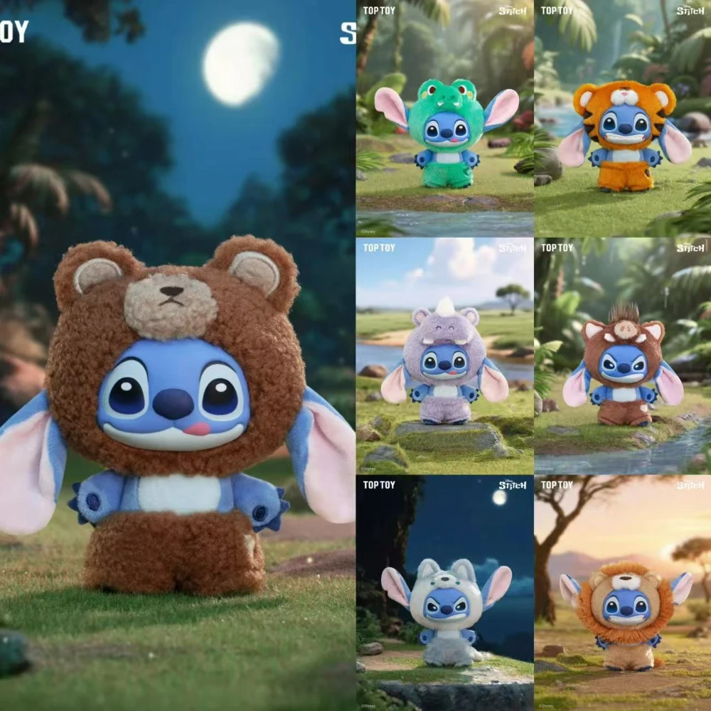 Новая серия Stitch Wild Animals, слепая коробка, милые коллекционные игрушки, виниловая фигурка аниме, плюшевая загадочная коробка, украшение, куклы, подарок