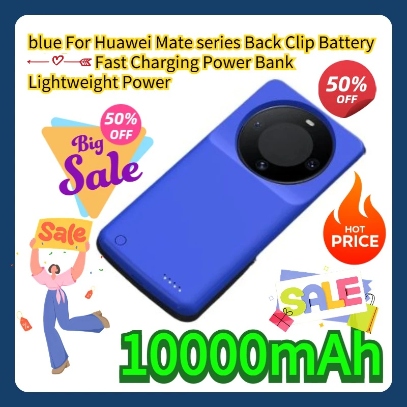 

6800mAh For Huawei Mate 20\30\40 series Back Clip Battery Fast Charging Power Bank Lightweight Power