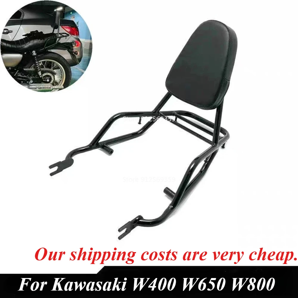 Carbon Steel Rear Luggage Rack Carrier for Kawasaki W400 W650 W800 Modified Backrest Reinforced Thickening
