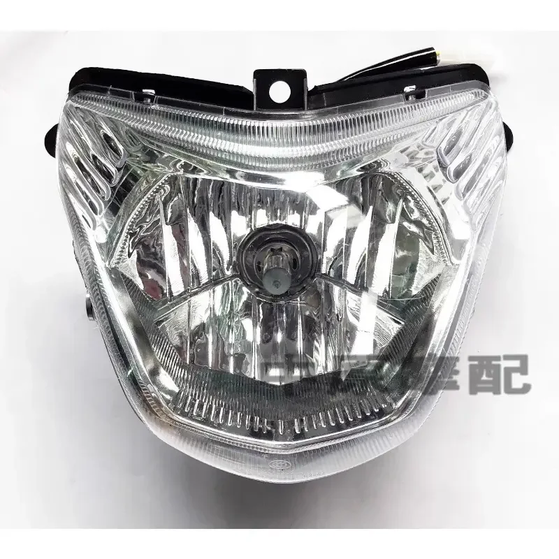 Lighthouse Headligh…