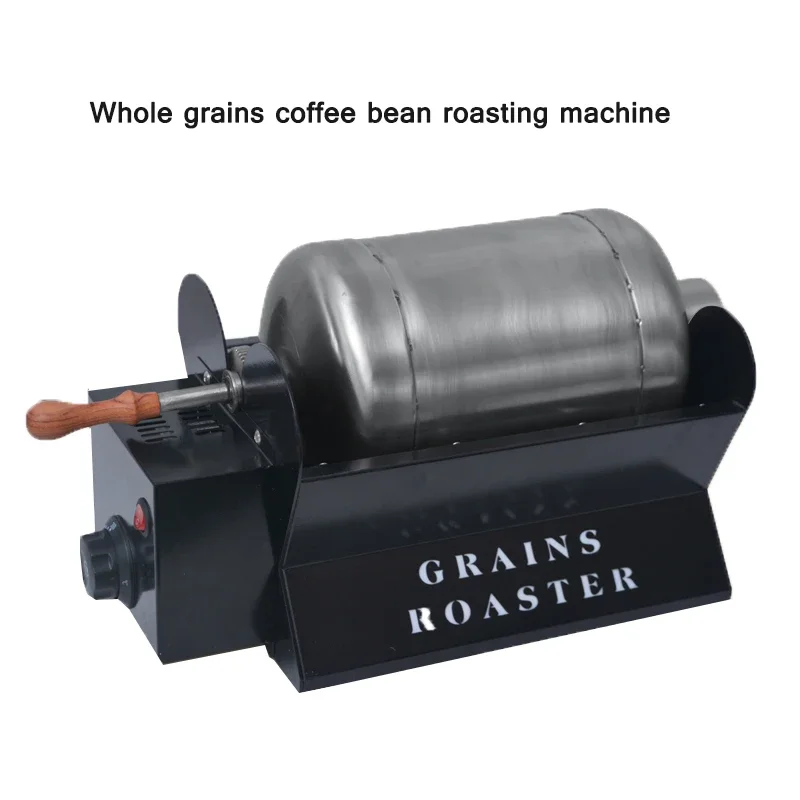 Маленькая машина для жарки семян и орехов для домашнего использования. Автоматическая машина для жарки орехов. Смашивание цельных зерен/кофе/орехов.