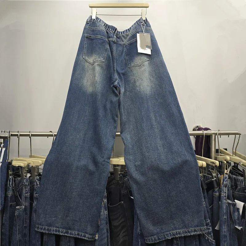 2026 New Autumn Faux Two-piece Wide Leg Women Jeans All-match Fashionable High Waist Casual Straight Denim Trousers Floor-length