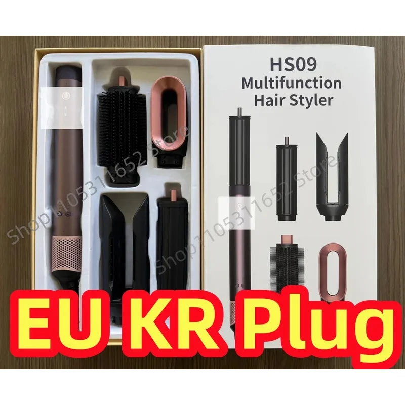 

EU KR Hair Styler 220V Negative Ion Hair Dryer Set Multi Hair Styler Professional Blow Dryer Brush for Curling Gift for Women