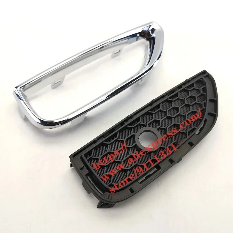 

Rear fog light decorative cover for Chery Tiggo 4 Rear Fog light grille