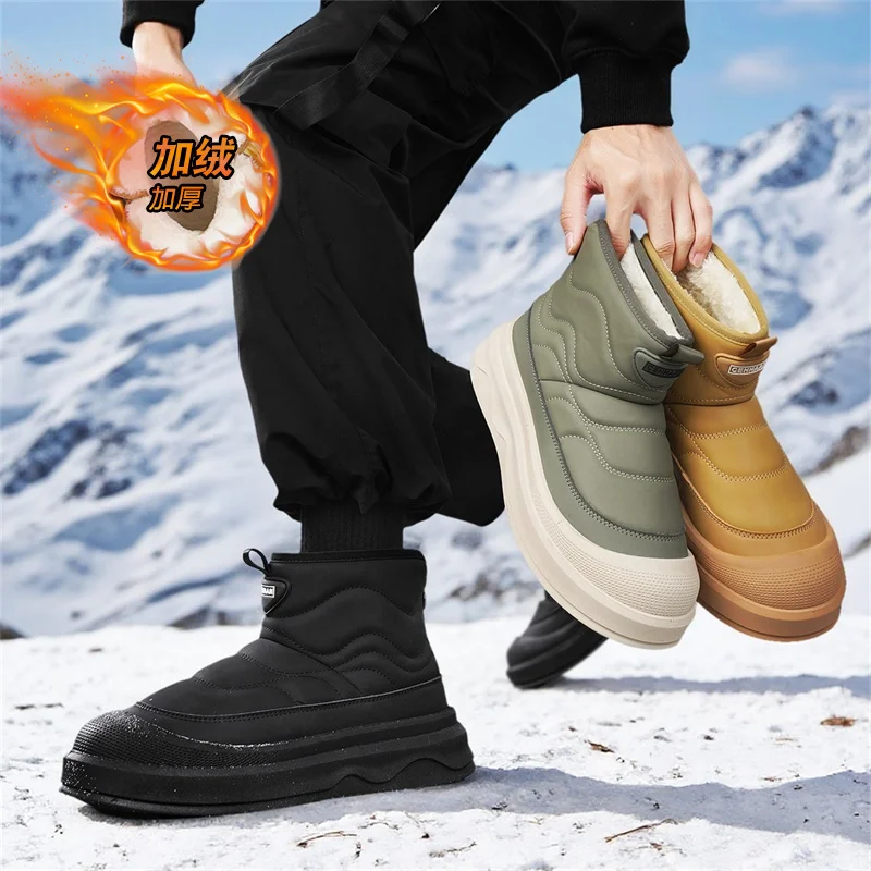 

Men's Winter Cotton Padded Snow Boots Thickened Fleece Lined Warm Trendy Fashion Casual Footwear