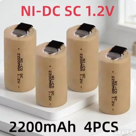 

Аккумулятор Ni-CD Sub C 1.2В 2200мАч, плоский, для ремонта электроинструментов