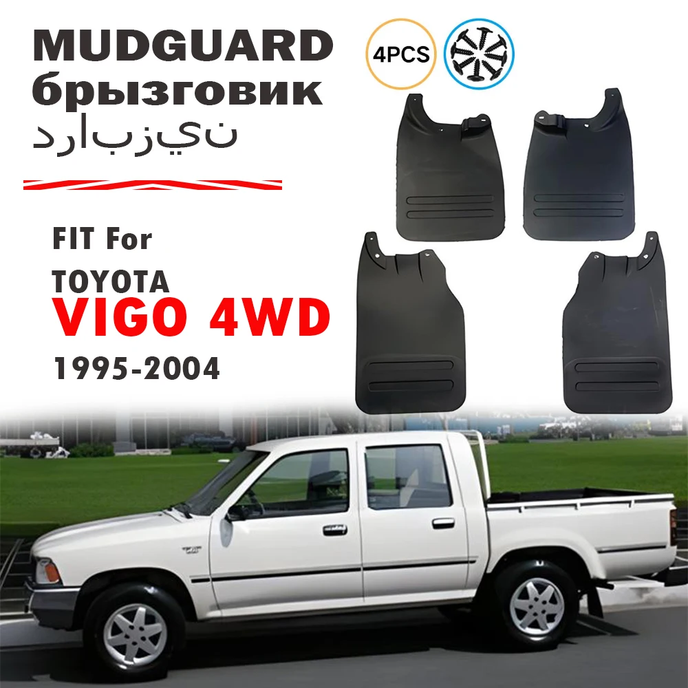 

Для Toyota VIGO 4WD 1995 1996 1997 1998 1999 2000 2001 2002 2003 2004 брызговик на крыло брызговики 4 шт.