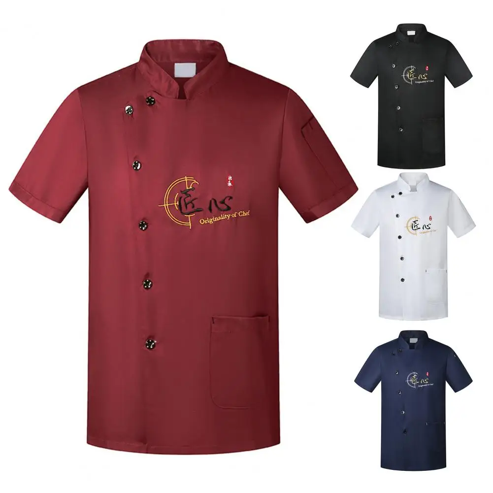 Slim Fit Chef Shirt Patch Pocket Unisex Chef Bakery Top Uniform Trendy Men Women Chef Shirt Pastry Clothes Work Wear