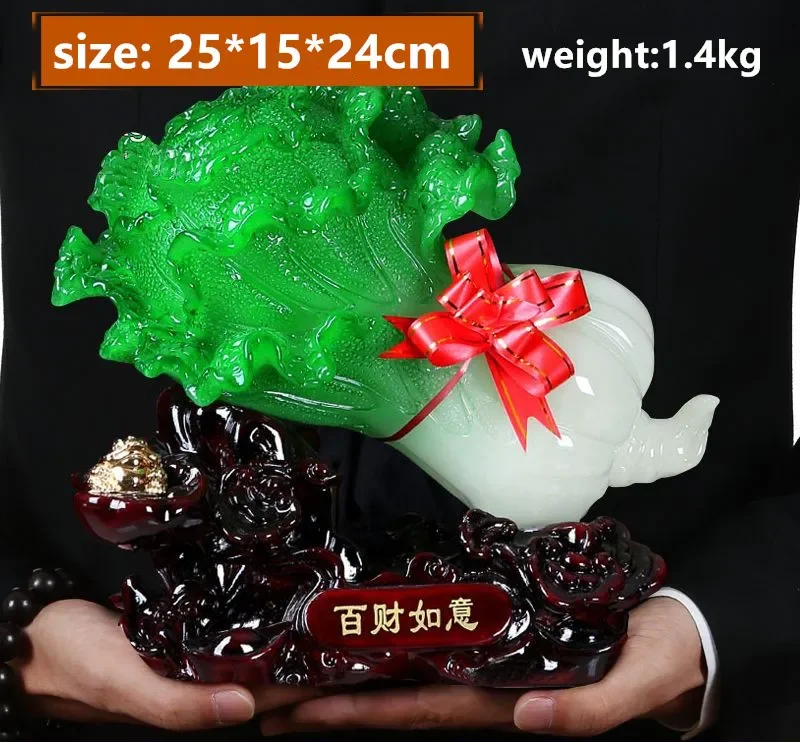 

Jinchan Jade Cabbage Decoration Large Home Living Room Entrance Decoration Office Shop Opening Gifts