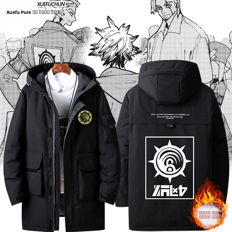 

Пуховик Luther Cosplay из полиэфирного волокна, осенне-зимнее теплое утолщенное пальто средней длины с капюшоном для молодежи, мужчин и женщин