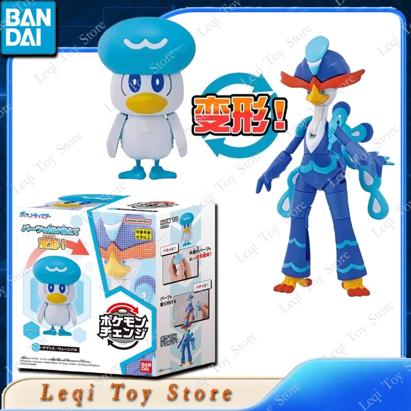 バンダイオリジナルポケモントランスフォーマーシリーズピカチュウスプリガティトフエココクワクスリーアクションアニメフィギュアおもちゃキッズギフトモデルオーナメント