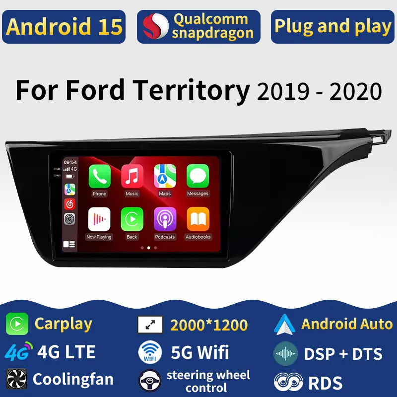 

Автомагнитола Android 15 с Carplay и Auto для Ford Territory 2019-2020: Стерео, Мультимедиа, Видеоплеер, BT, DSP, Навигация GPS, 4G+5G Wi-Fi