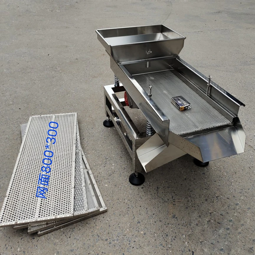 식품 체 기계 진동 전기 체, 정전기 충격, 대형 입자 재료 스크리닝 기계, 30 모델