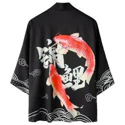 Summer Casual Kimono Cardigan with Koi Wave Print Traditional Haori Japanese Style Kimono Women Men Unisex Yukata 3XL Black Coat