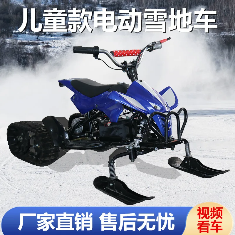 

Electric Crawler Ski Car Snowmobile Crawler Sled Little Eagle Head Beach Car ATV Snowmobile