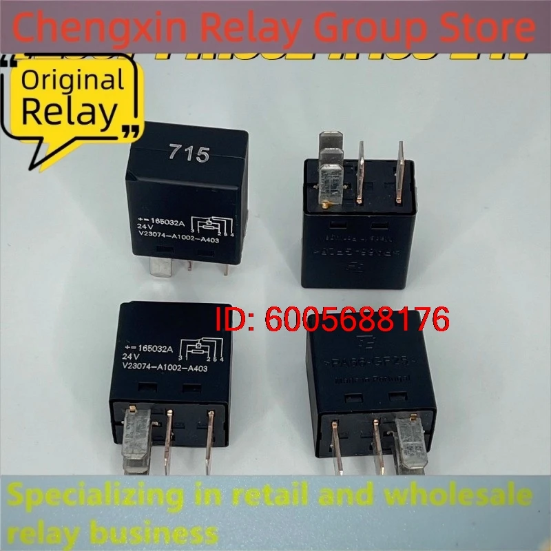 10pcs/lot 100% original genuine relay:V23074-A1002-A403 24V 5pins Automotive relay