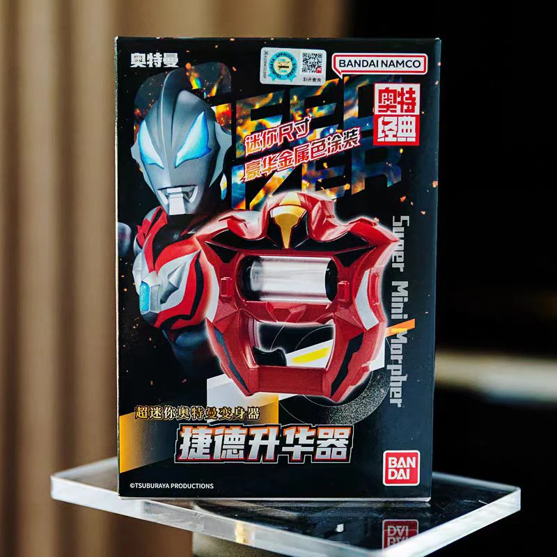 مجموعة محولات بانداي ألترامان لعبة صغيرة جدًا نموذج هدايا مجموعة ألعاب للأطفال خنجر تيغا أوب زيرو