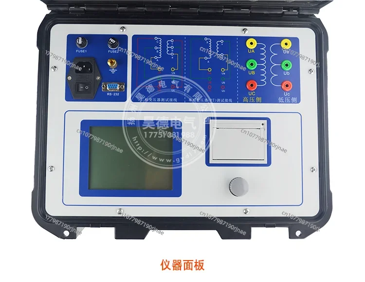 HD203C Special Transformer Ratio Tester/Transformer Ratio Group Test