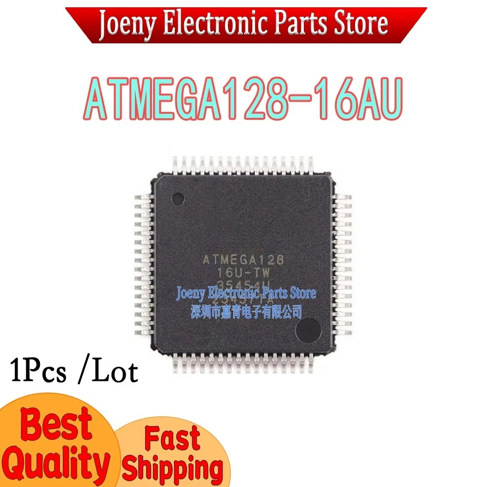 ATMEGA128-16AU ATMEGA128-16AUR PC shell