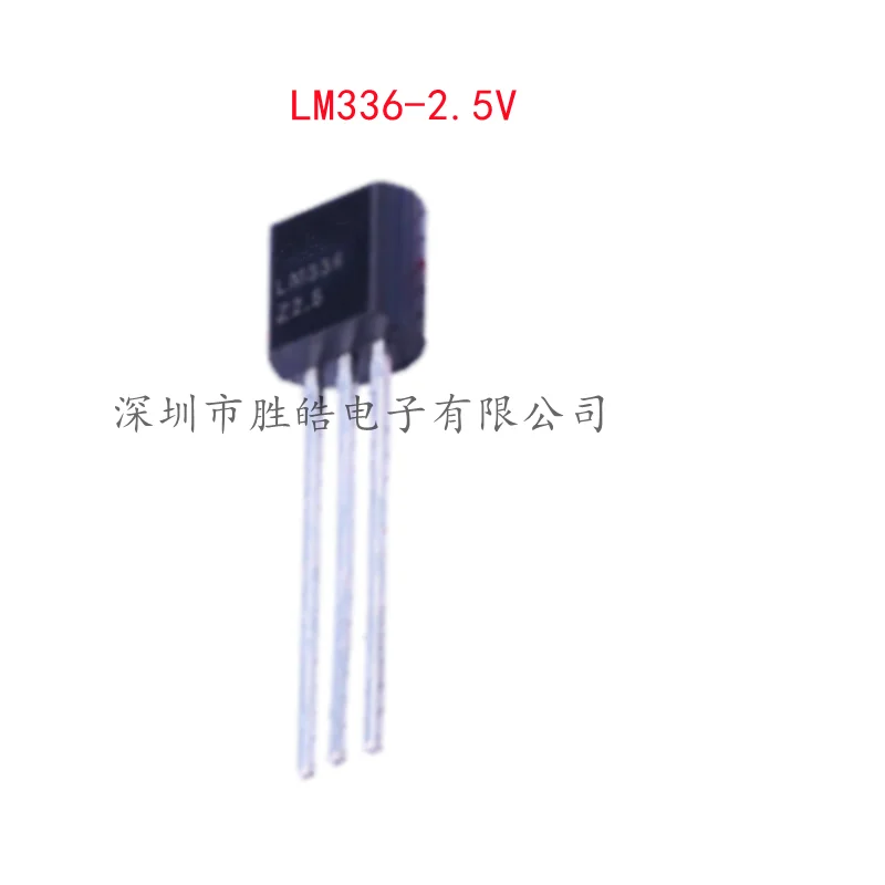 

(10PCS) NEW LM336Z25 LM336-2.5V LM336Z-2.5 Voltage Base Adjustable TO-92 Integrated Circuit