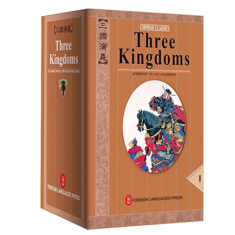 Romance of Three Kingdoms and Sanguo, Romance de História, Libros Livros, Versão em Inglês, Clássico, Conjunto Completo, 4 Livros por Embalagem