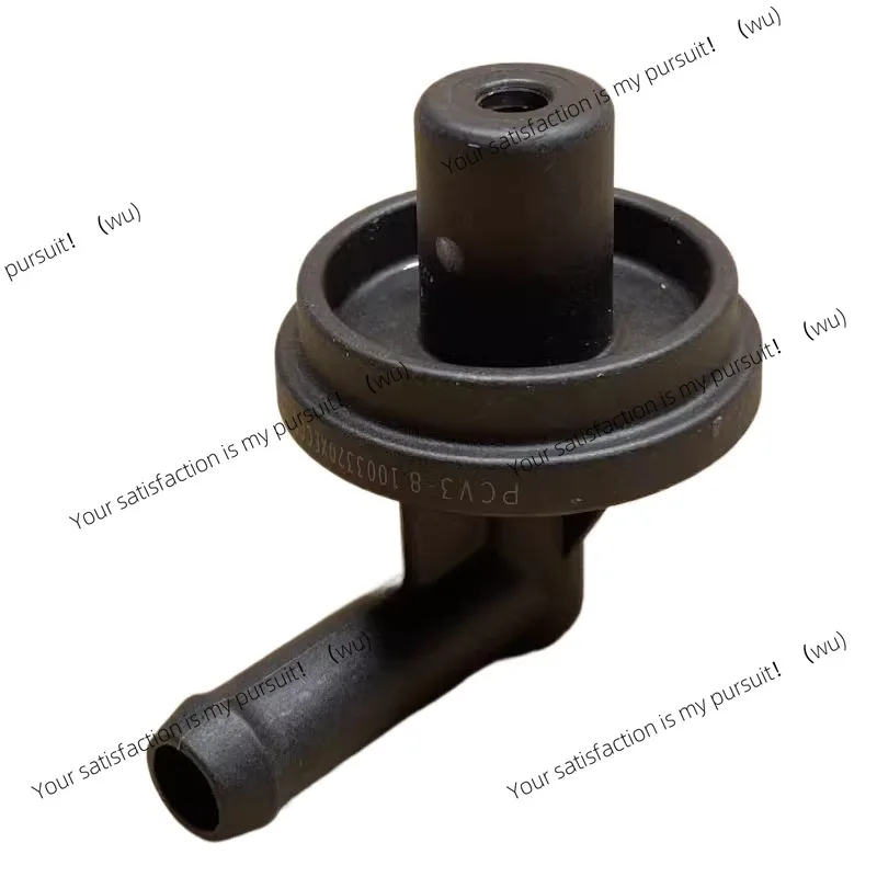 1003320XEC05 Valve Cover PVC One-way Exhaust Valve for Haval H6 H7 H8 H9 F7 for Greatwall Wey VV5 VV6 VV7 4C20B Brand New