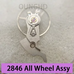 Original removal machine balance wheel assembly for 2846 balance wheel assembly has been calibrated to match the original 2846