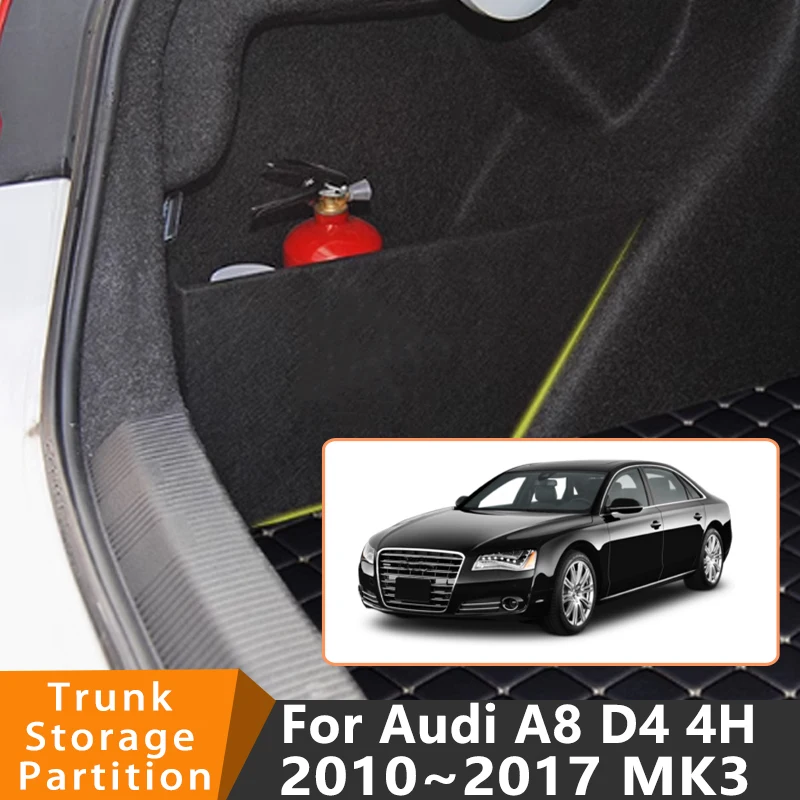 

Автомобильные аксессуары для Audi A8 2010 ~ 2017 D4 4H MK3, автомобильный органайзер, утолщенная боковая перегородка багажника, детали внутреннего ящика для хранения