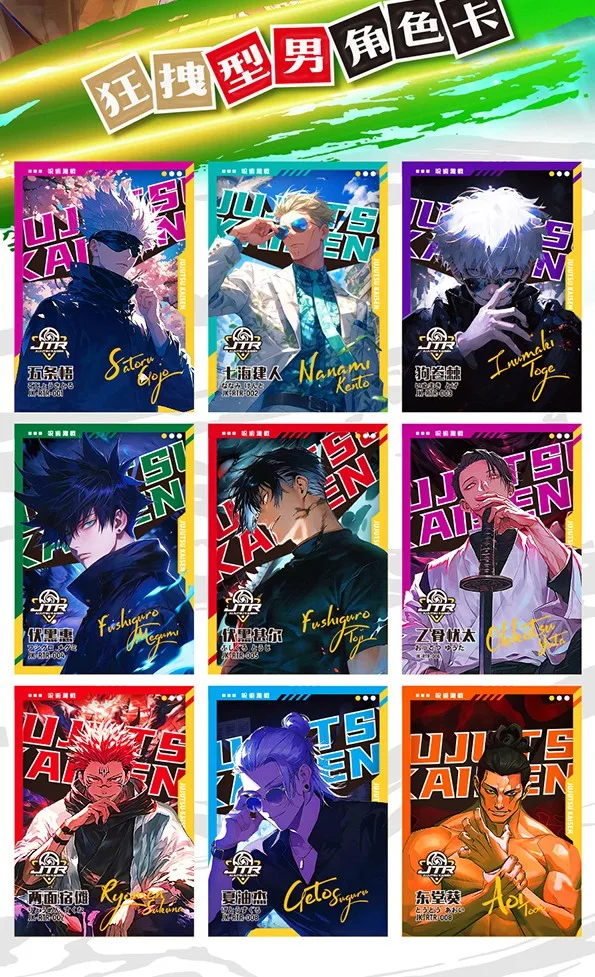 Anime Jujutsu Kaisen Collection Cards Gojo Satoru Fushiguro Megumi Itadori Yuji Warlock Comic Tcg Game Card Toy Gift