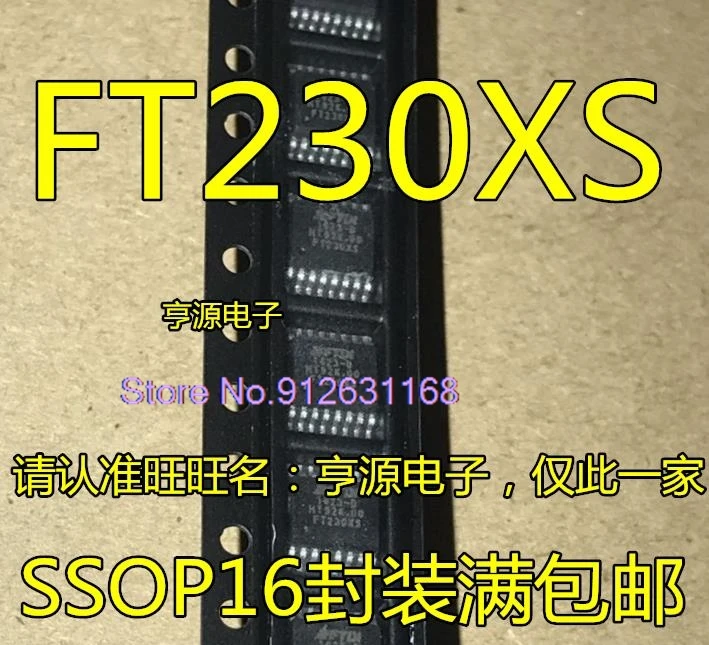 （5PCS/LOT）FT230XS SSOP-16 FT231XS SSOP20 FT230XQ QFN16 FT234XD QFN12