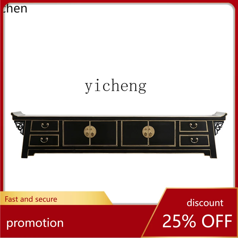 YFY  Solid Wood Living Room TV Cabinet Elm Black Lacquer Storage Low Cabinet Complete Furniture