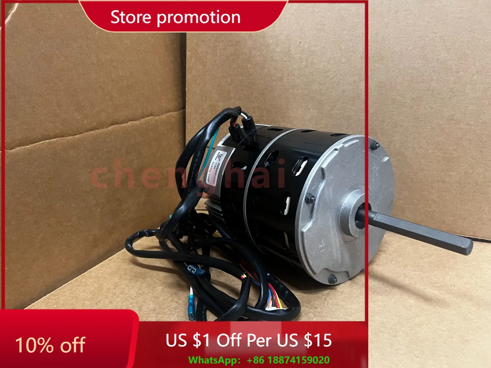 

Двигатель вентилятора/ЭЛЕКТРИЧЕСКИЙ ПОЛИМОТОР