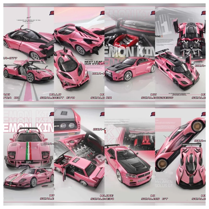 1-64-2026-shenzhen-exhibition-r34-r35-evo-f40-alloy-cast-micro-scale-replica-vehicle-model-adult-decorative-item-in-stock