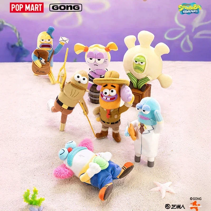 

POP MART Bikini Bottom Buddies 2 Series Weird Plush Toys Trendy Mystery Box Anime Action Figure Blind Box Toys Model Dolls