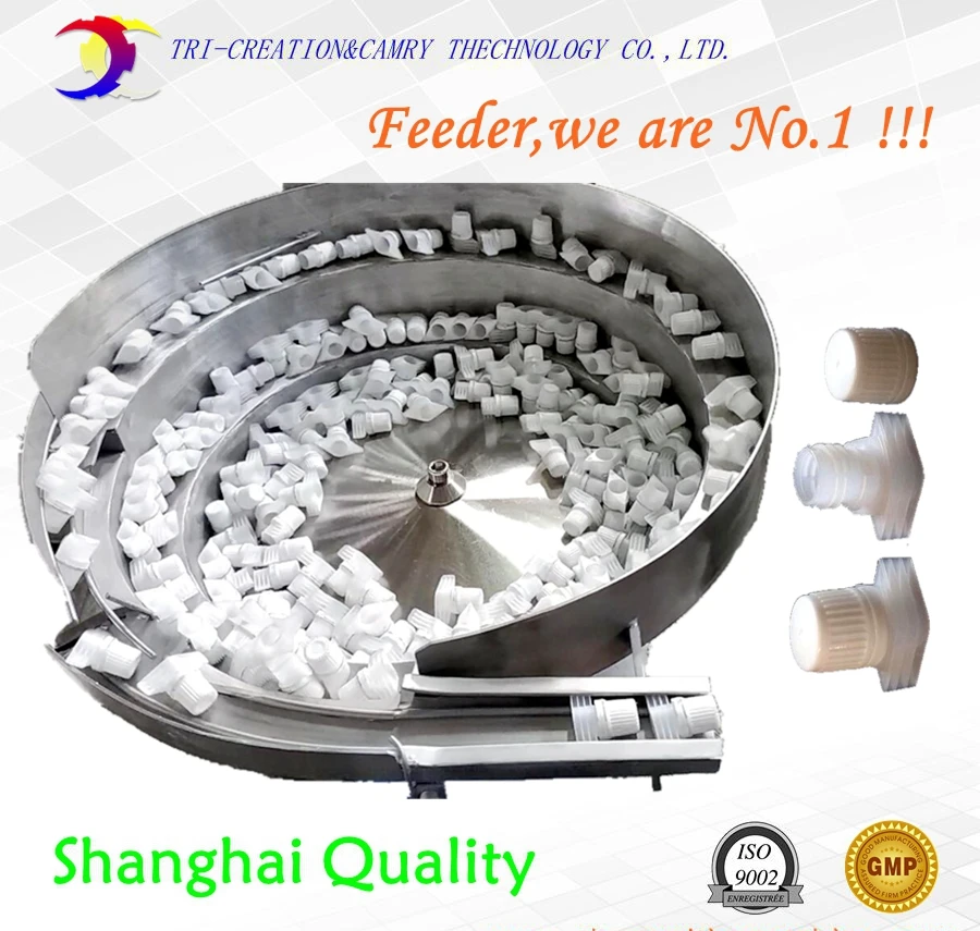 

SUS304 automatic spout pouch cap vibrate bowl feeder_Dia.500mm