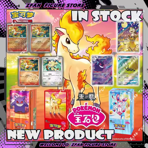 Original Pokemon Gem Pack Vol 4&amp;Vol 3&amp;Vol 2Booster Box Sealed Cards Simplified Chinese Version Trading Card PTCG Box Toys