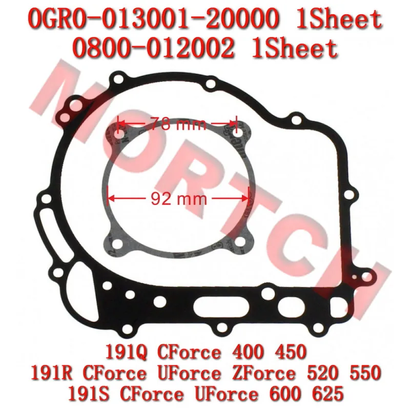 CVT-Gehäusedichtung 0GR0-01300A für CF Moto ATV CF400ATR CF400AU CF400AZ CF500ATR CF500AU CF500AZ CF600ATR CF600AU CF600AZ – Detail 1