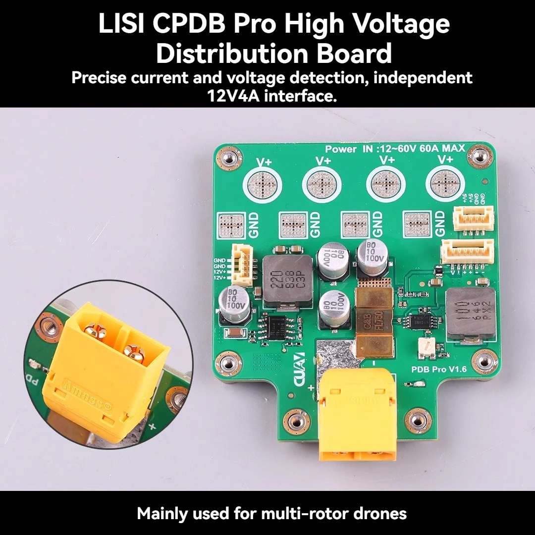 แผงจ่ายไฟแรงสูง CUAV CPDB เหมาะสำหรับโดรนควบคุมการบินแบบหลายแกนที่ควบคุมด้วยรีโมท ใช้งานร่วมกับ PX4 ได้