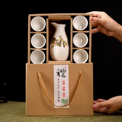 Japanese Sake Wine Warmer 1 Pot 6Cups Ceramic Wineware Cherry Blossom Pattern Sake Pot Yellow Wine Cup Sake Pot Elegant Gift