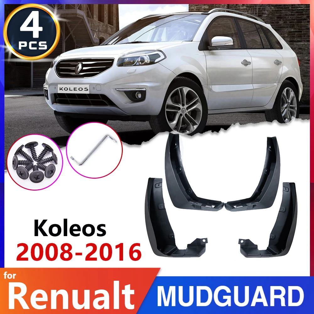 

Автомобильное крыло, брызговик для Renault Koleos 1 2008 ~ 2016 2009 2010 2011 2012 2015, брызговики, аксессуары, наклейки