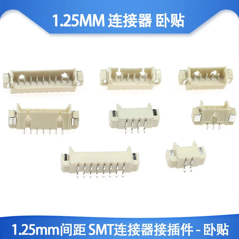 10Pcs JST 1.25mm 2P 3P 4P 5P 6P 7P 8P 9P 10P 12PIN SMD Horizontal Vertical Male Plug Connector Pin Header Socket JST 1.25