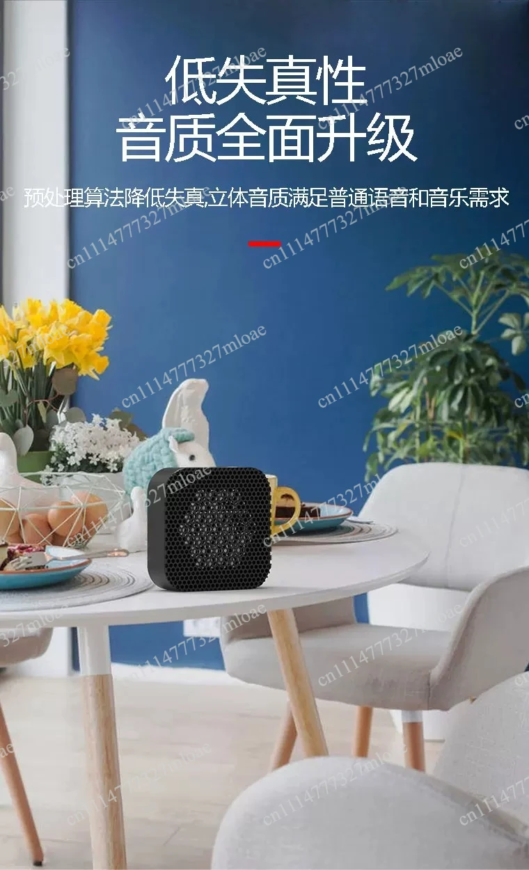Exhibition Hall Directional Audio - Compact High Precision - G-19 Compact Directional Speaker