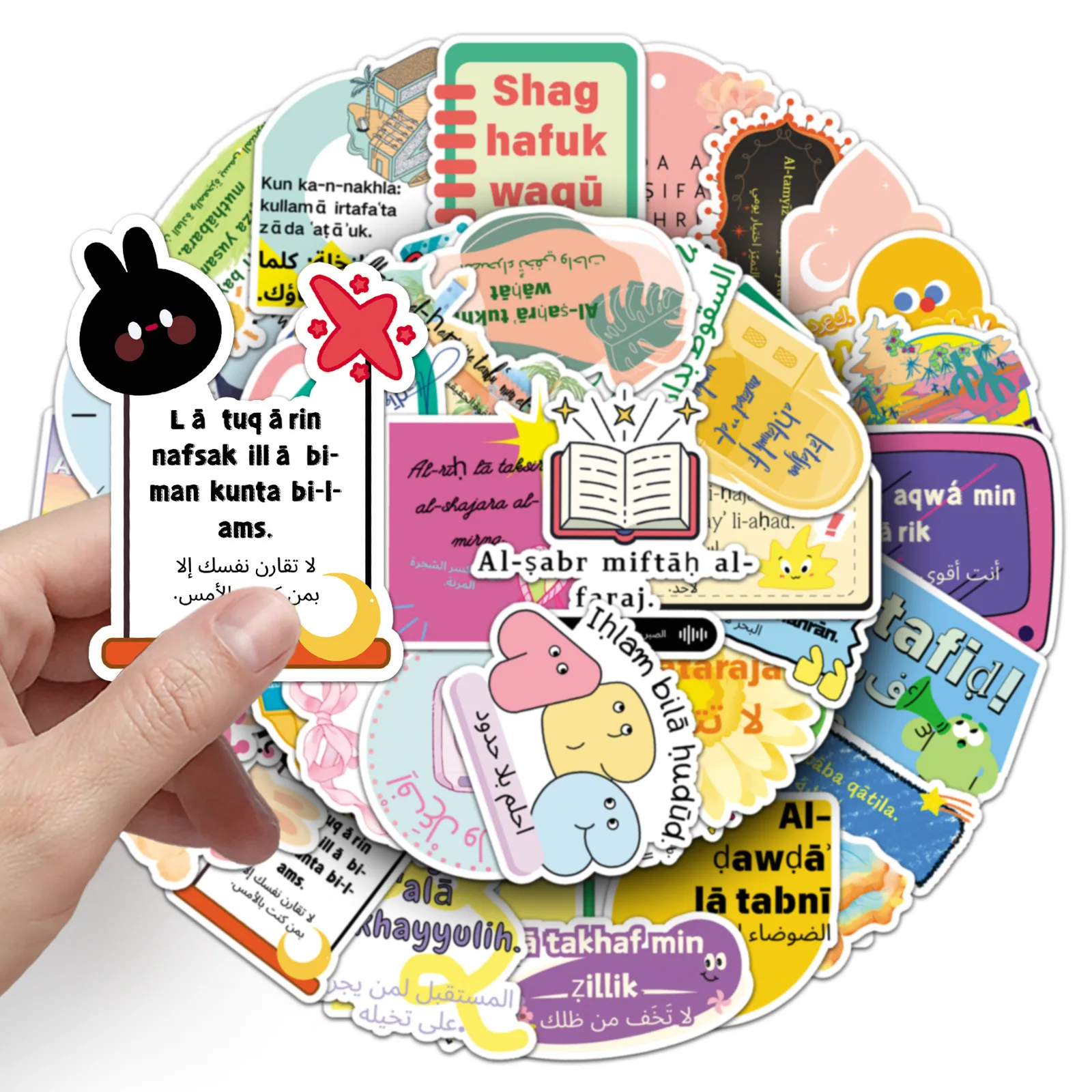 

50PCS New Latin Arabic Inspirational Phrases Graffiti Cartoon Decorative Stickers Waterproof Decal DIY Refrigerator Phone Case