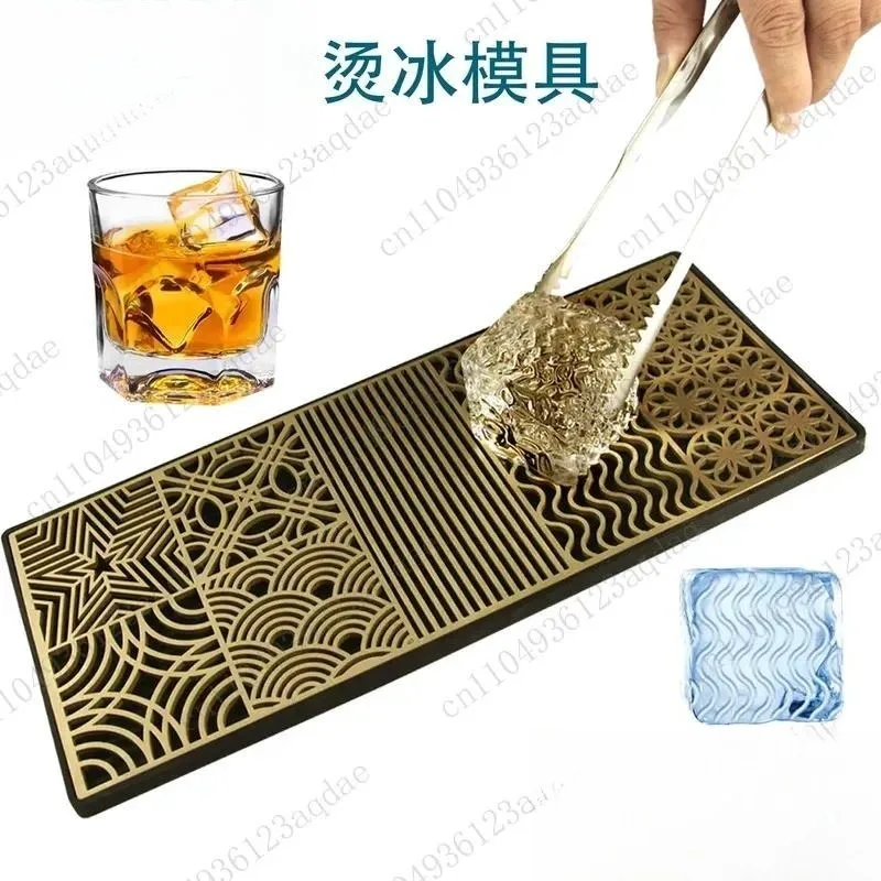 Bartending Ice Cube Pattern Embossing Bar Ice  Texture Pure Copper Mold Ironing Bartender Ice Template Copper Plate
