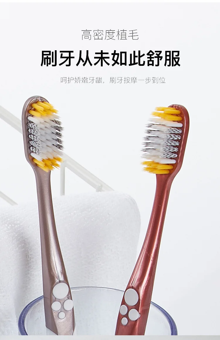 Three-color filament soft bristle toothbrush household adult spiral bristle toothbrush