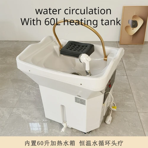 

Movable Shampoo Basin Head Therapy Machine Supporting Massage Couch Facial Bed Fumigation Water Circulation Shampoo Machine