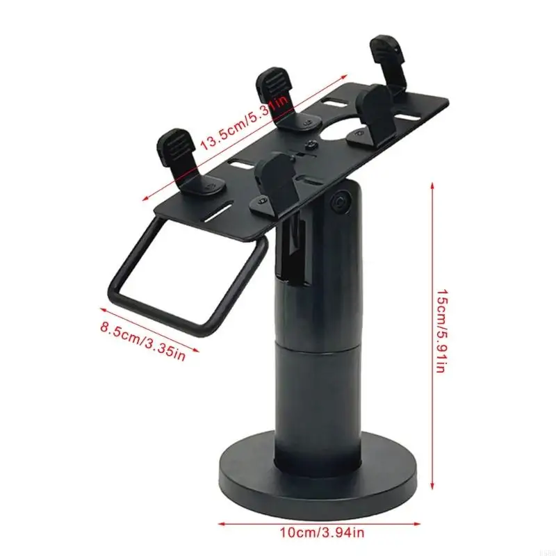 70-100mm 너비 장치 용 비 슬립 패드가있는 D5BB 조정 가능한 회전 POS 시스템 홀더