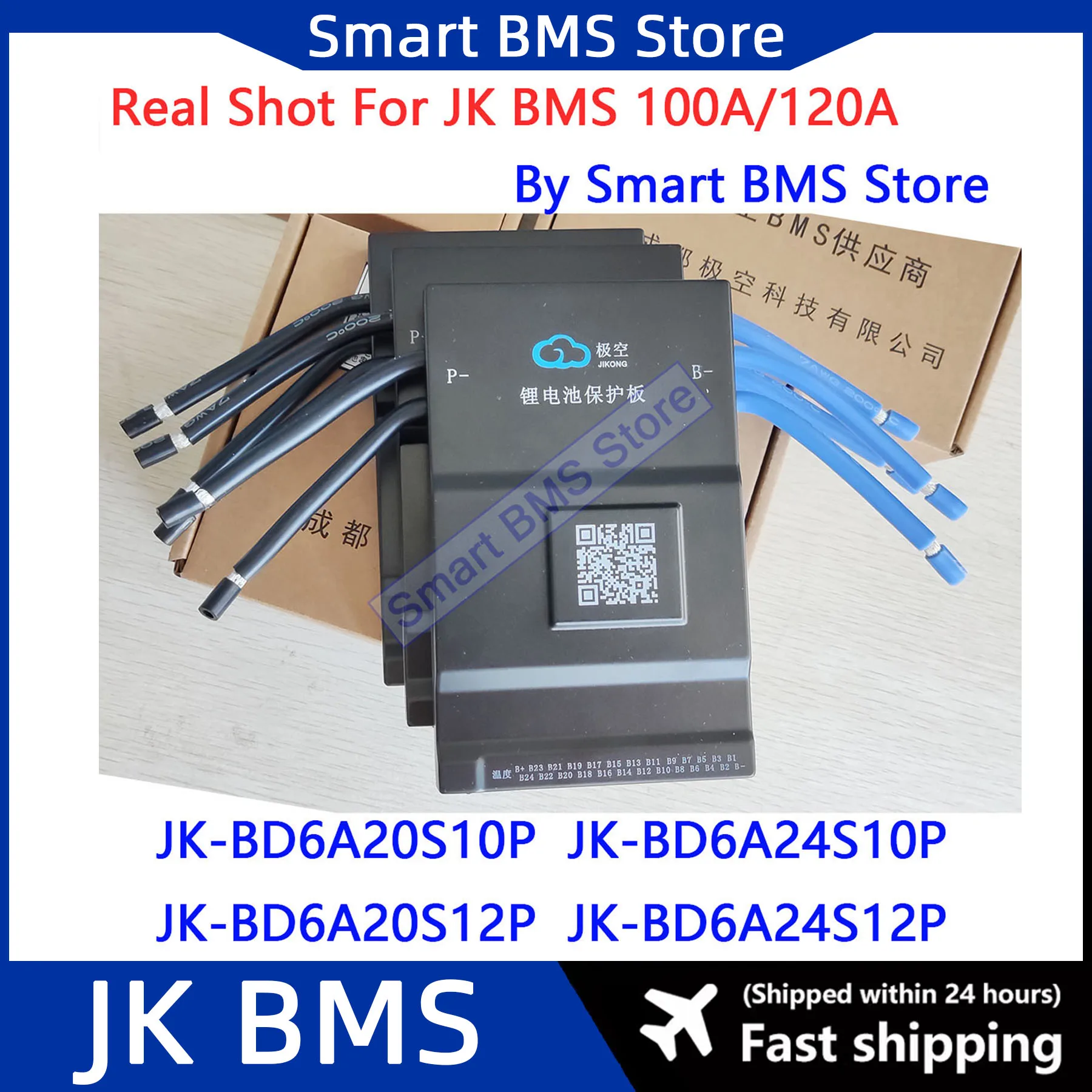 Smart Jikong JK BMS 100A 120A Active 0.6A Balance BD6A20S10P BD6A24S10P BD6A20S12P BD6A24S12P 8s 24V 24s 100 100S 100AMP 100AH